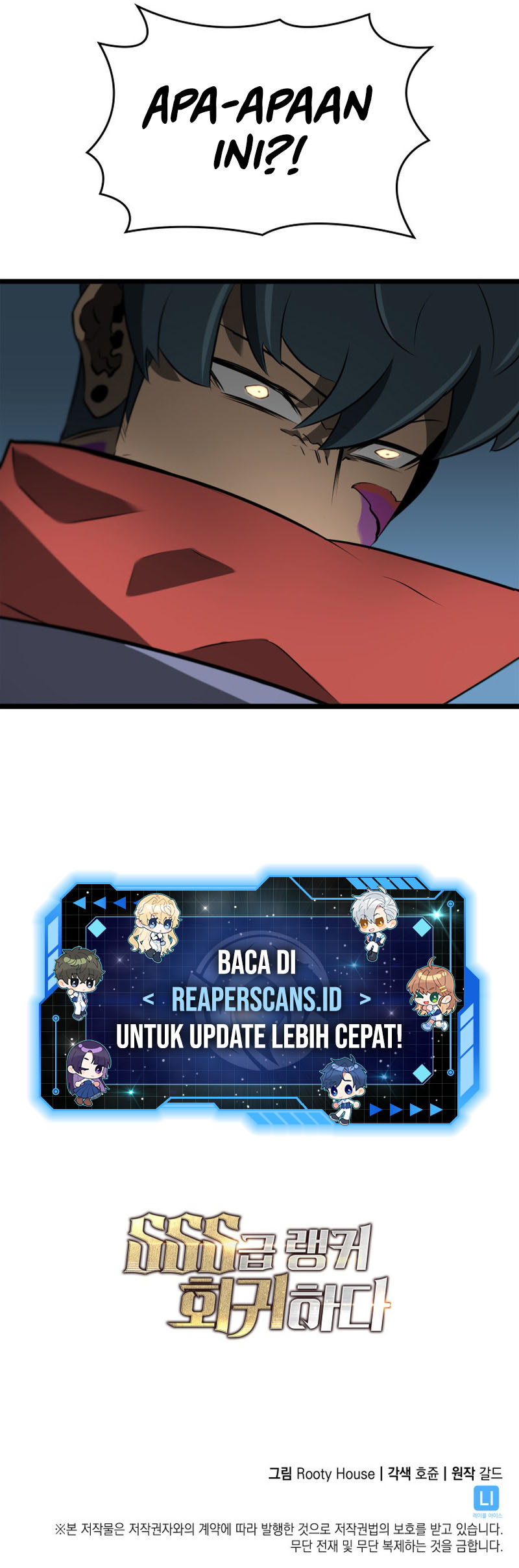 Return of the SSS-Class Ranker - Chapter 12 - Page 72