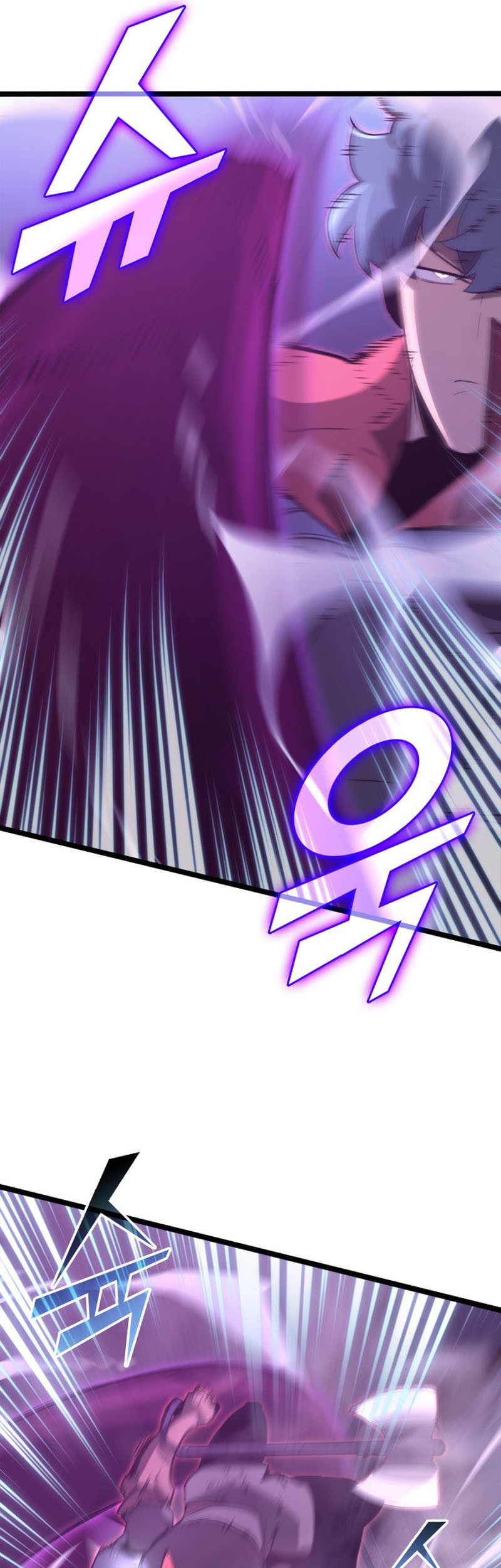 Return of the SSS-Class Ranker - Chapter 12 - Page 6