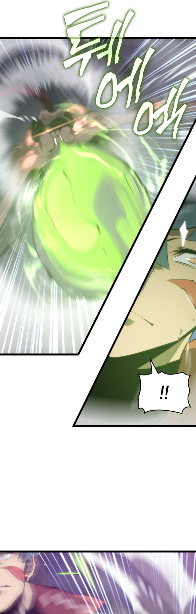 Return of the SSS-Class Ranker - Chapter 12 - Page 14