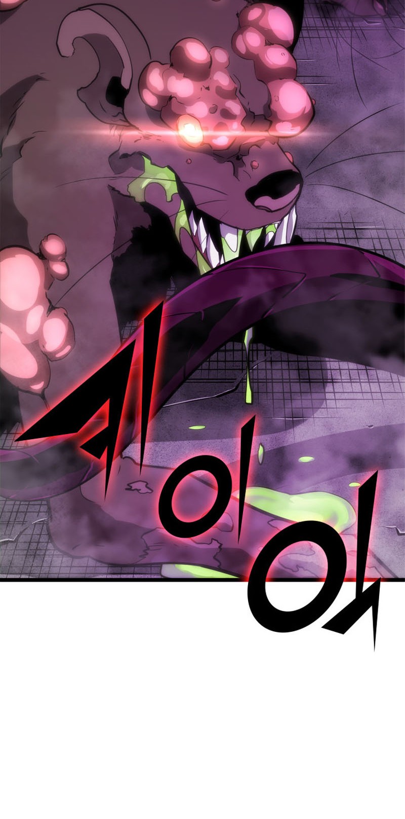 Return of the SSS-Class Ranker - Chapter 11 - Page 49