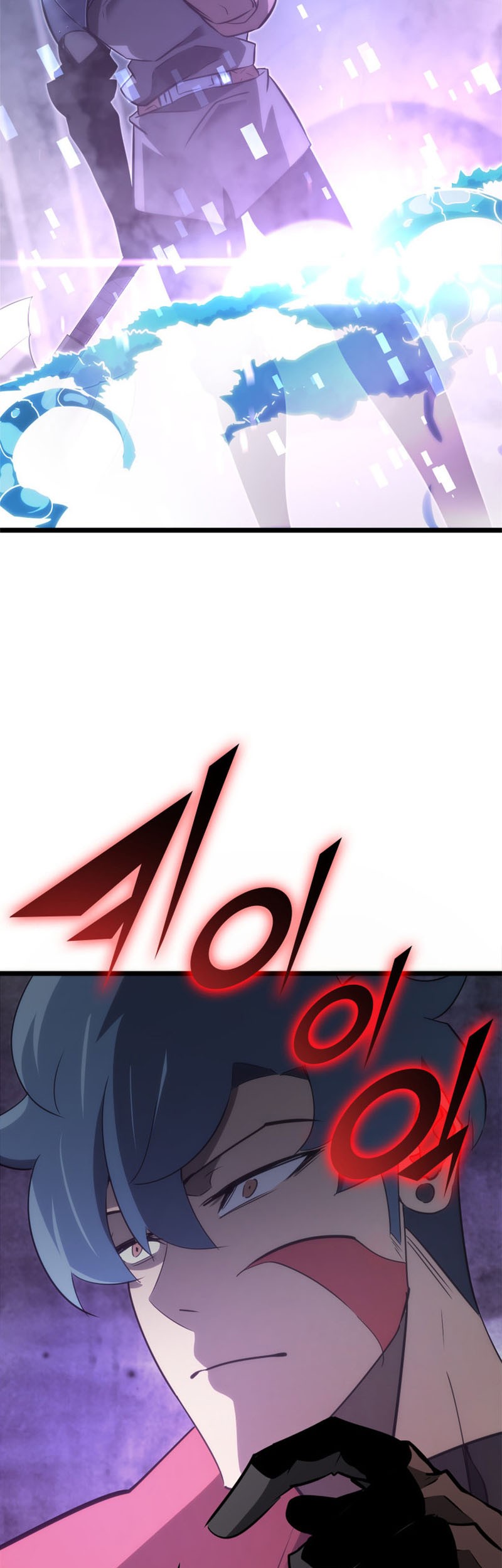 Return of the SSS-Class Ranker - Chapter 11 - Page 56