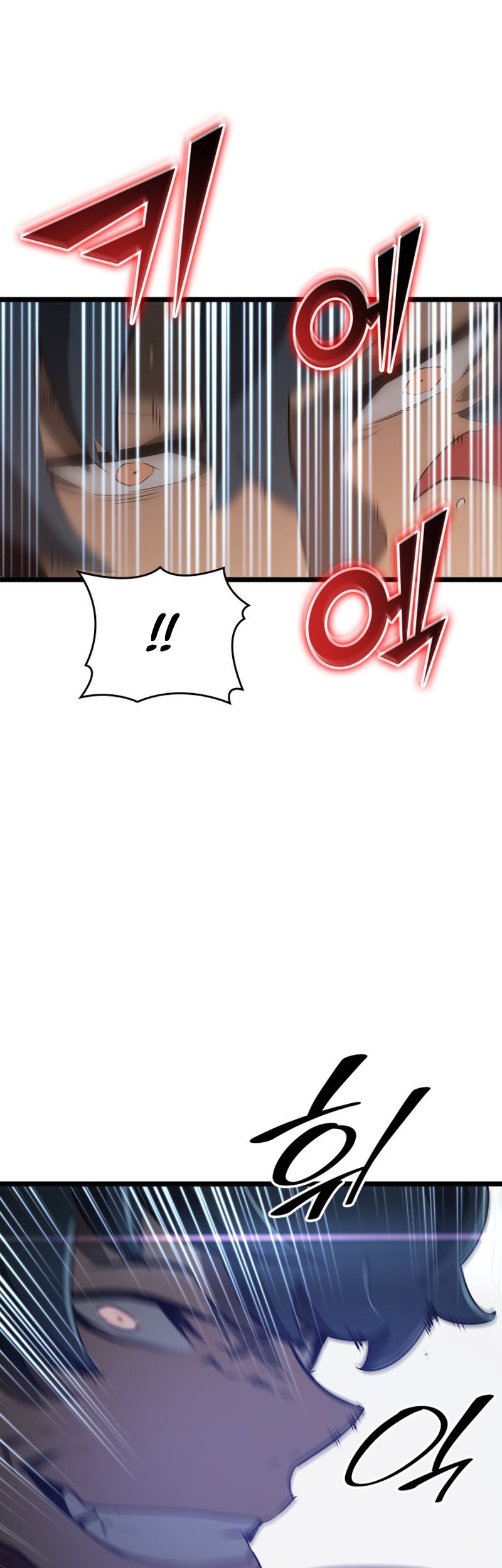 Return of the SSS-Class Ranker - Chapter 11 - Page 68