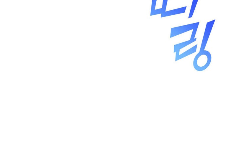 Return of the SSS-Class Ranker - Chapter 11 - Page 9