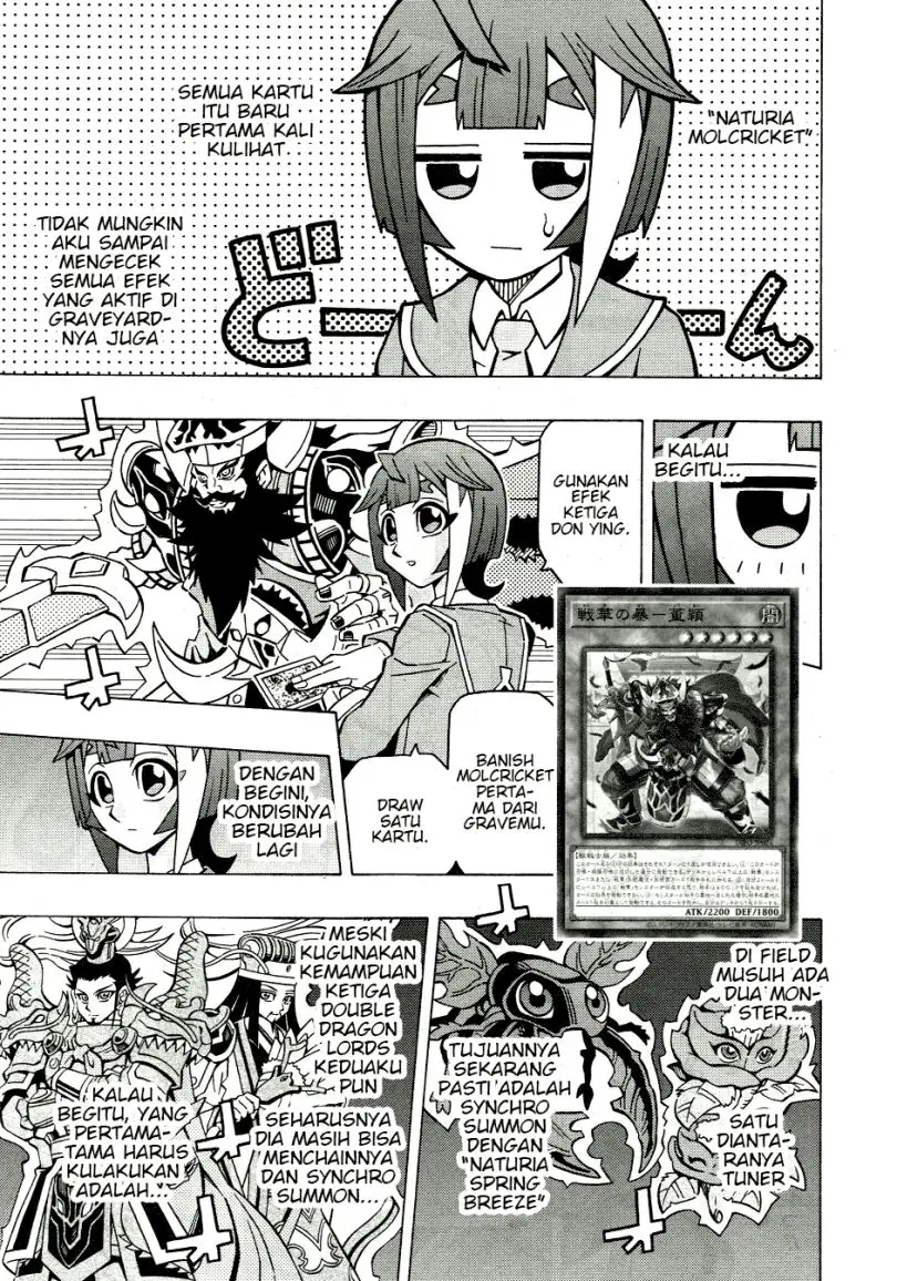 Yu-Gi-Oh! OCG Structures Chapter 39 Gambar 18