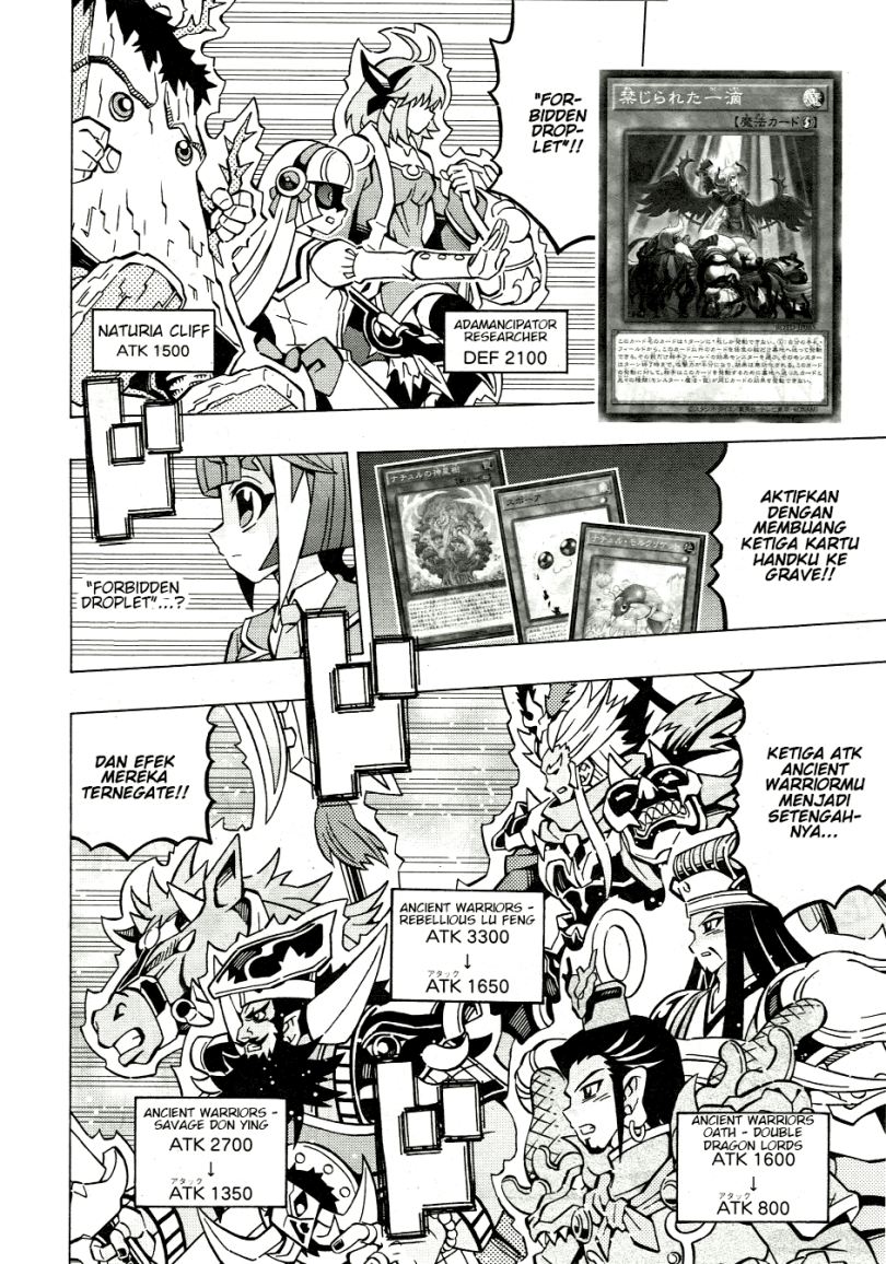 Baca Manga Yu-Gi-Oh! OCG Structures Chapter 39 Gambar 2