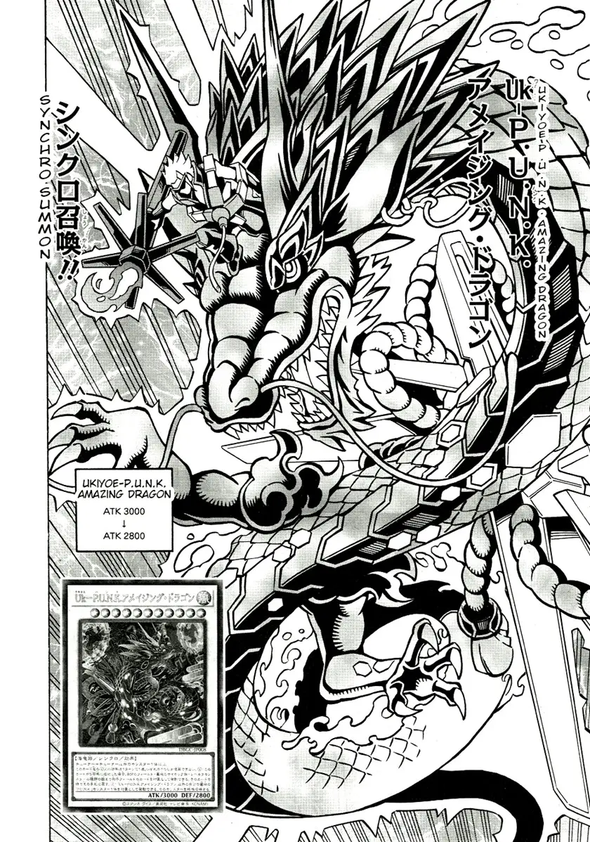 Yu-Gi-Oh! OCG Structures Chapter 36 Gambar 10