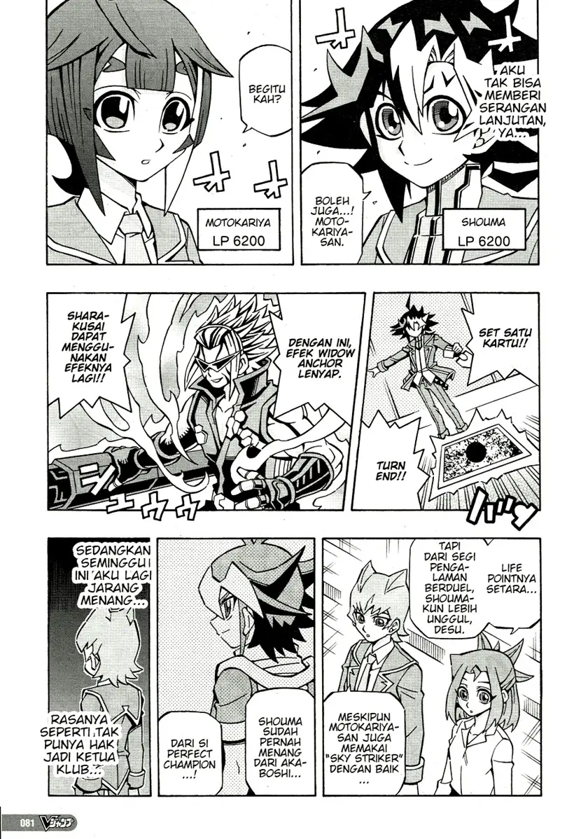 Yu-Gi-Oh! OCG Structures Chapter 36 Gambar 18