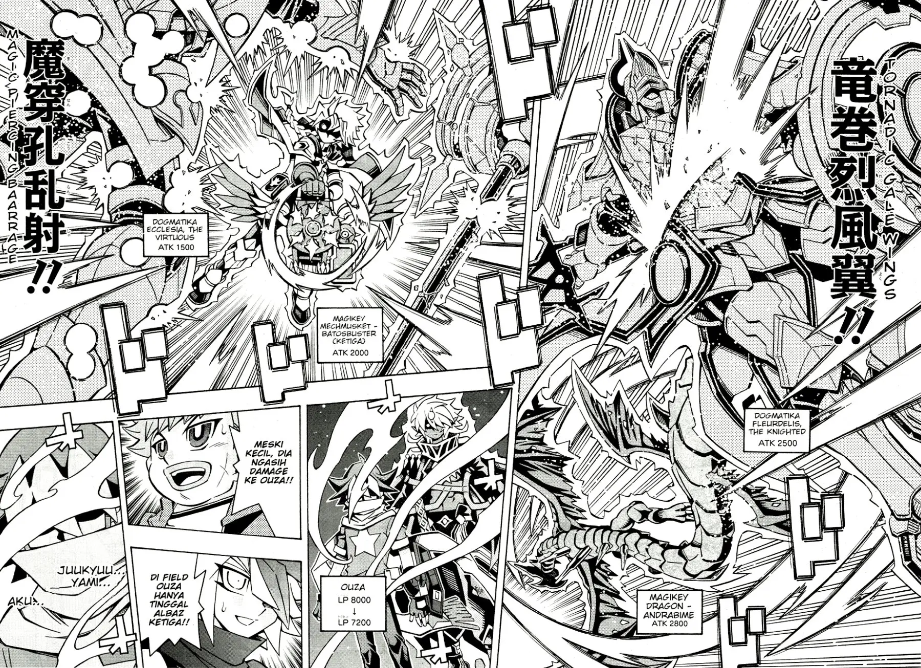 Yu-Gi-Oh! OCG Structures Chapter 32 Gambar 11