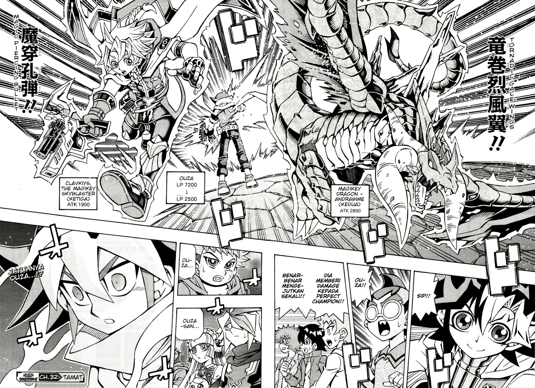 Yu-Gi-Oh! OCG Structures Chapter 32 Gambar 24