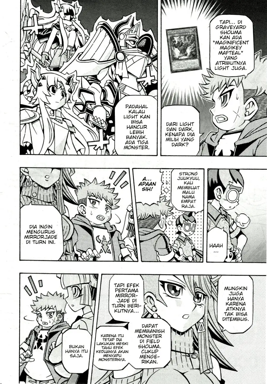 Yu-Gi-Oh! OCG Structures Chapter 32 Gambar 3
