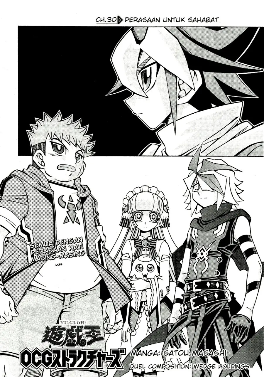 Baca Manga Yu-Gi-Oh! OCG Structures Chapter 30 Gambar 2