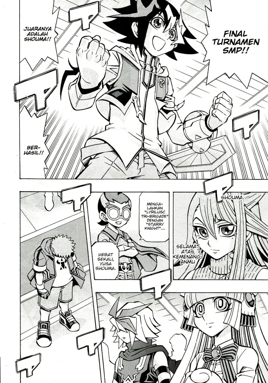 Yu-Gi-Oh! OCG Structures Chapter 29 Gambar 22