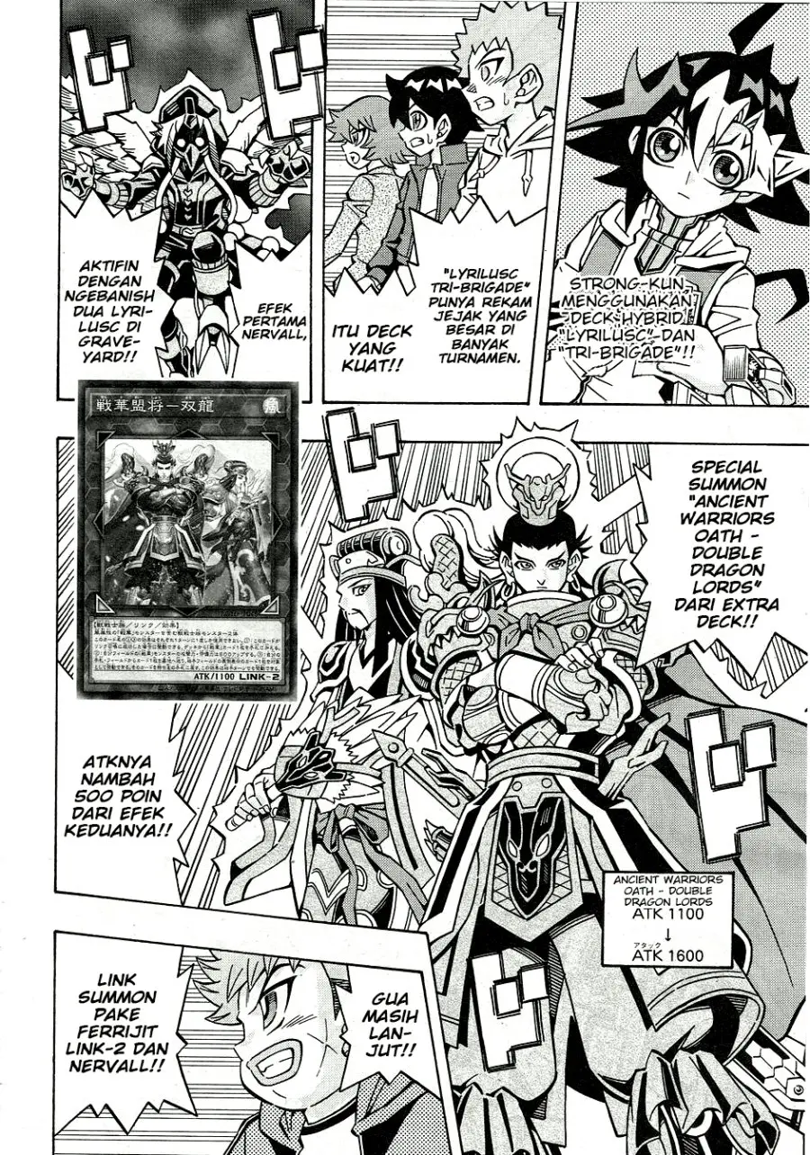 Yu-Gi-Oh! OCG Structures Chapter 27 Gambar 12