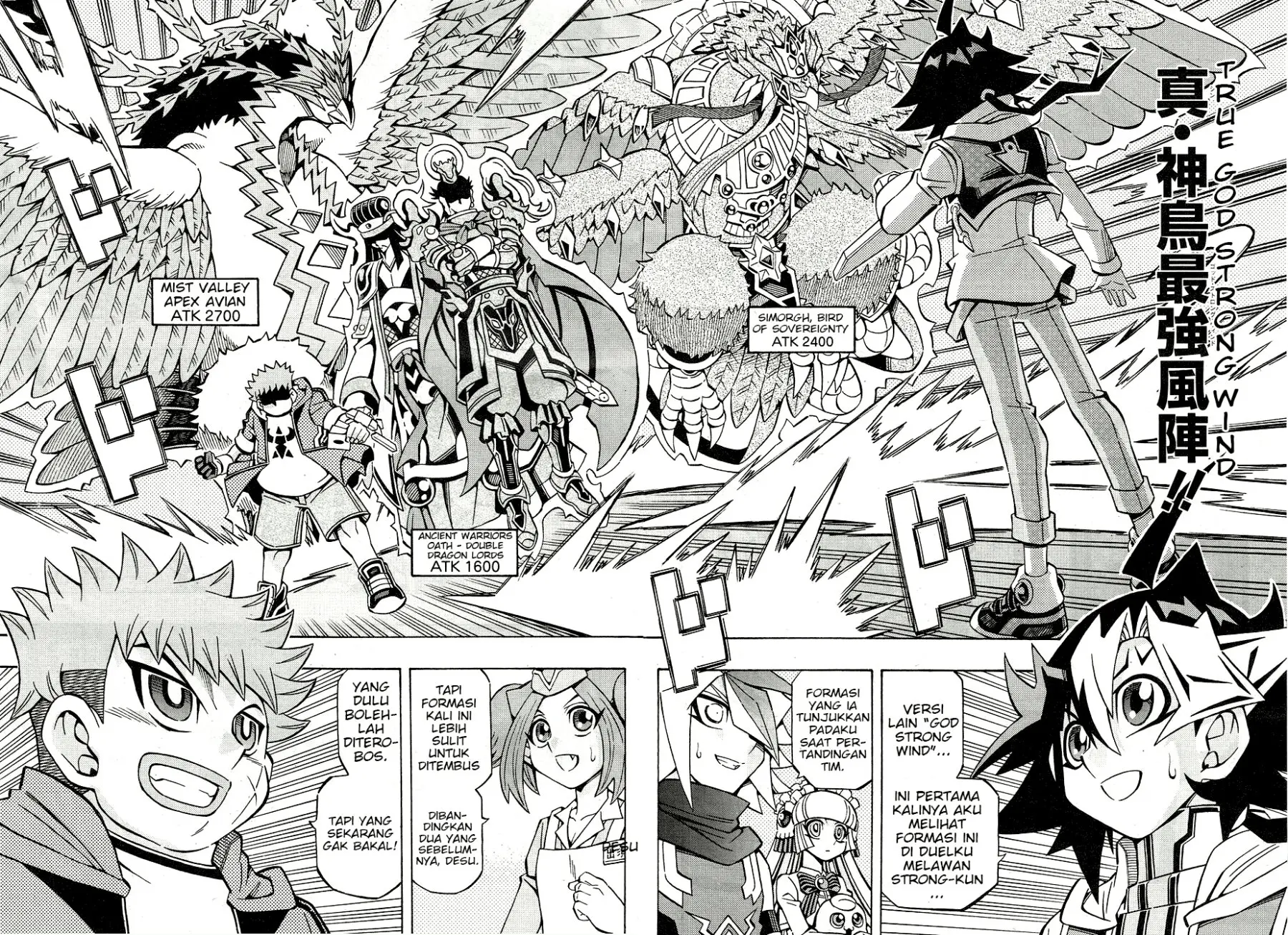 Yu-Gi-Oh! OCG Structures Chapter 27 Gambar 16
