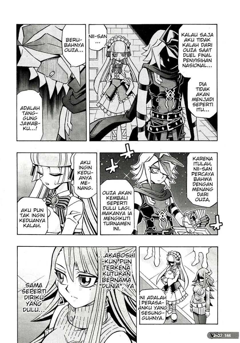 Yu-Gi-Oh! OCG Structures Chapter 25 Gambar 10