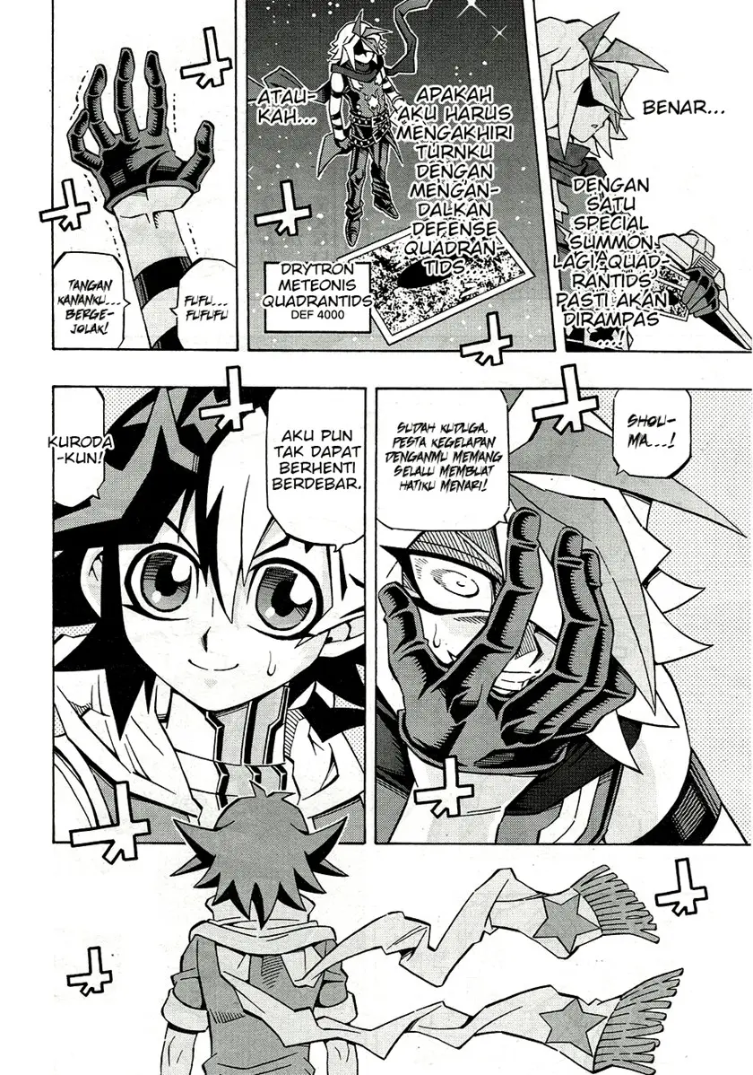 Yu-Gi-Oh! OCG Structures Chapter 25 Gambar 16