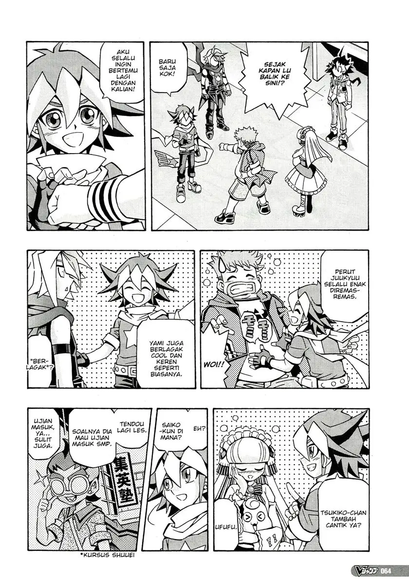 Yu-Gi-Oh! OCG Structures Chapter 22 Gambar 4
