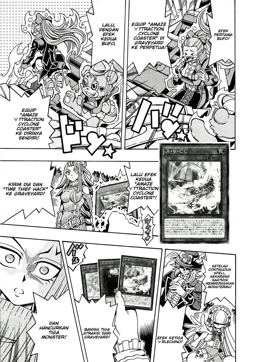 Yu-Gi-Oh! OCG Structures Chapter 21 Gambar 10