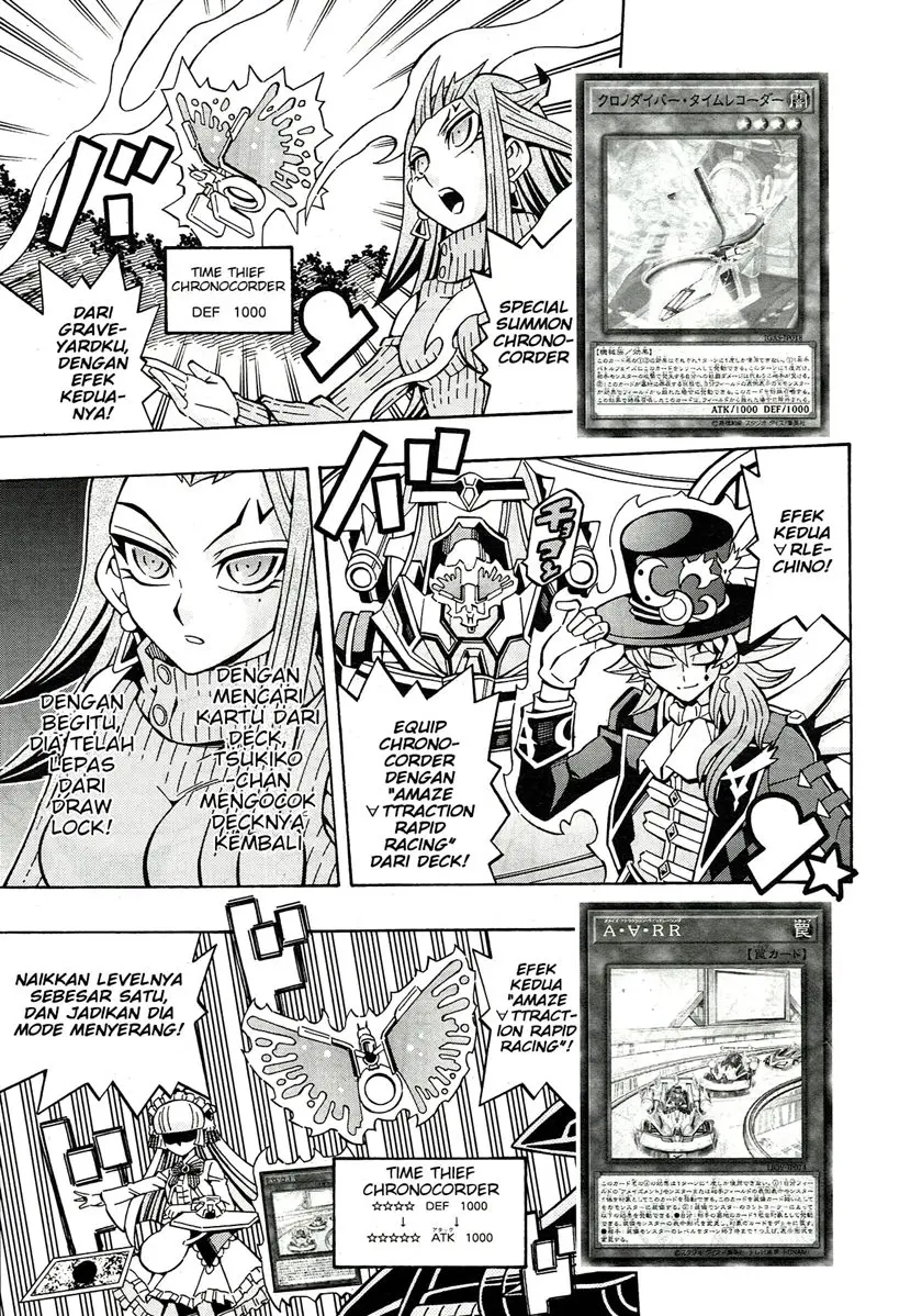 Yu-Gi-Oh! OCG Structures Chapter 21 Gambar 12
