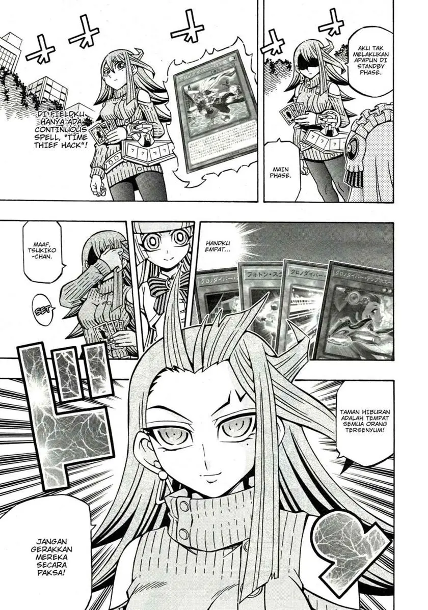 Yu-Gi-Oh! OCG Structures Chapter 20 Gambar 22