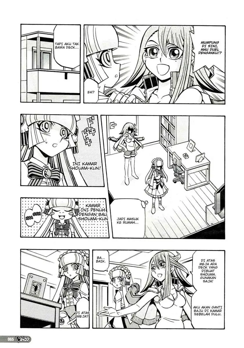 Yu-Gi-Oh! OCG Structures Chapter 20 Gambar 6