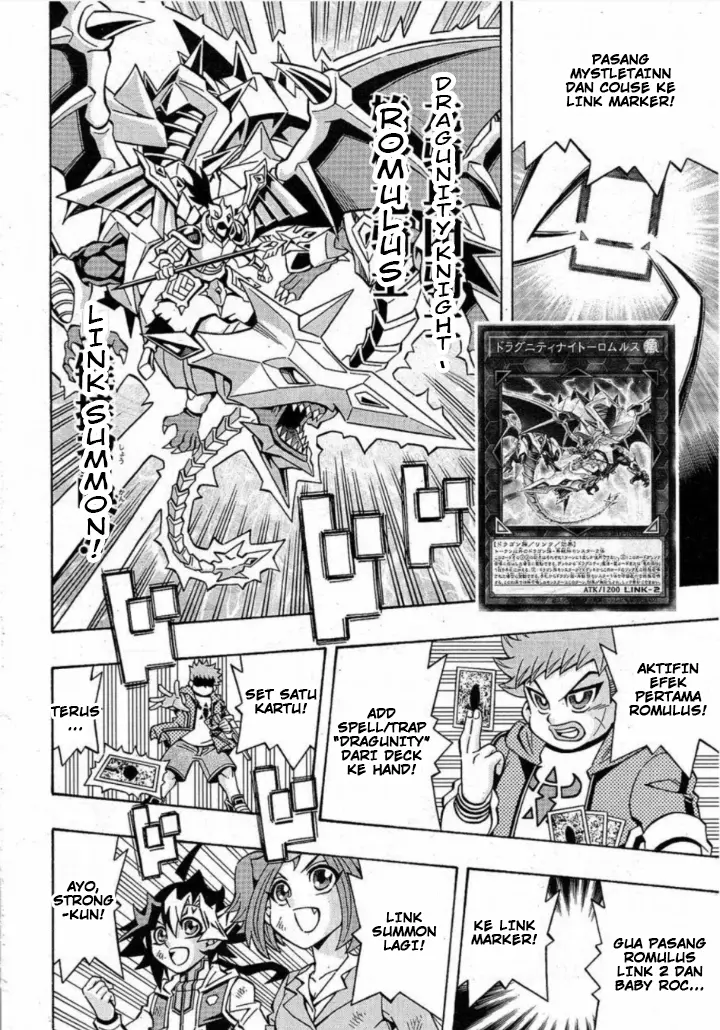 Baca Manga Yu-Gi-Oh! OCG Structures Chapter 18 Gambar 2