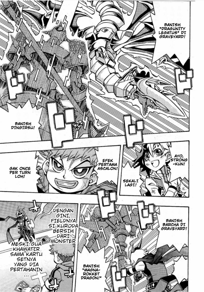 Yu-Gi-Oh! OCG Structures Chapter 17 Gambar 25