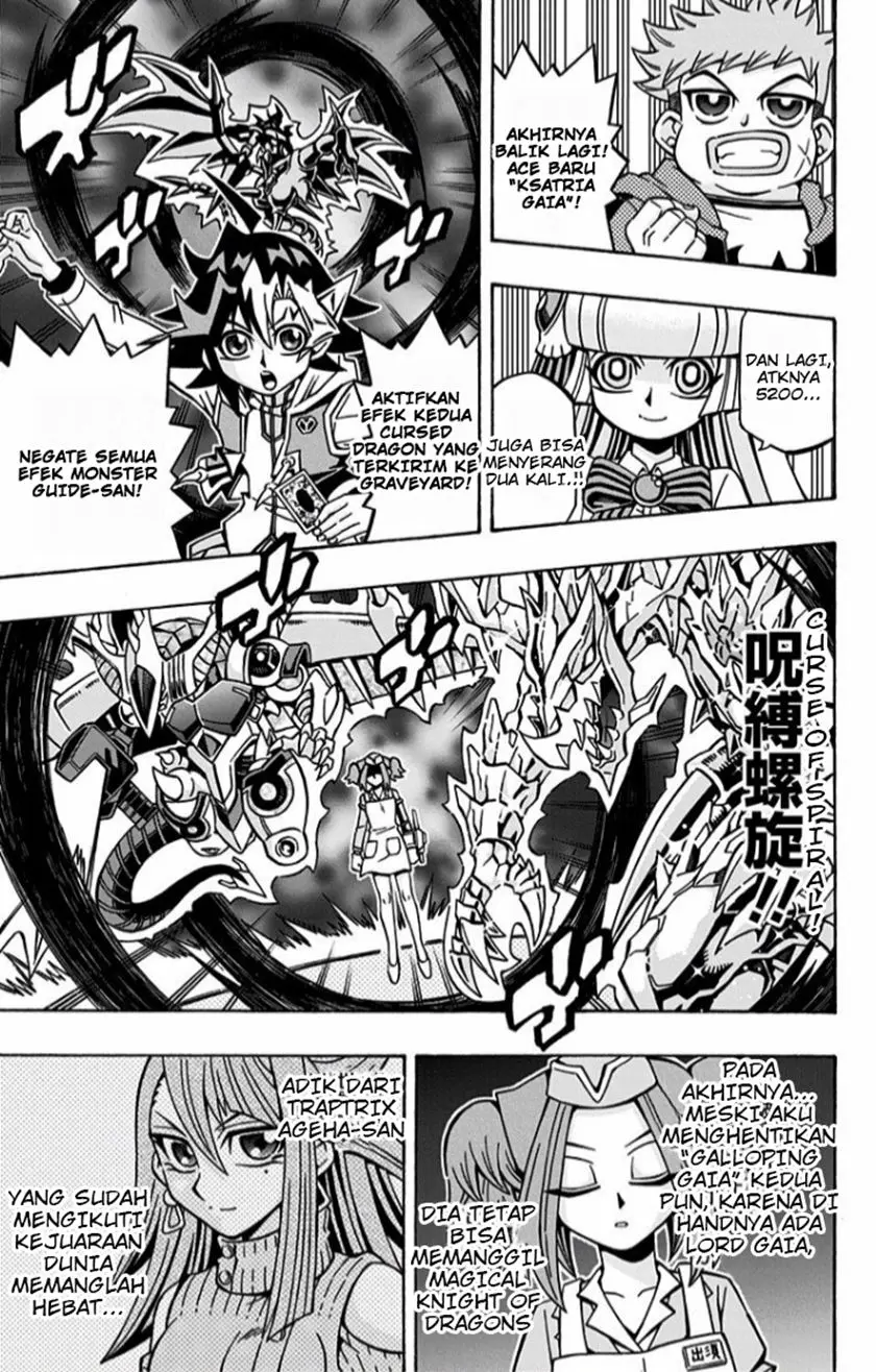 Yu-Gi-Oh! OCG Structures Chapter 11 Gambar 24