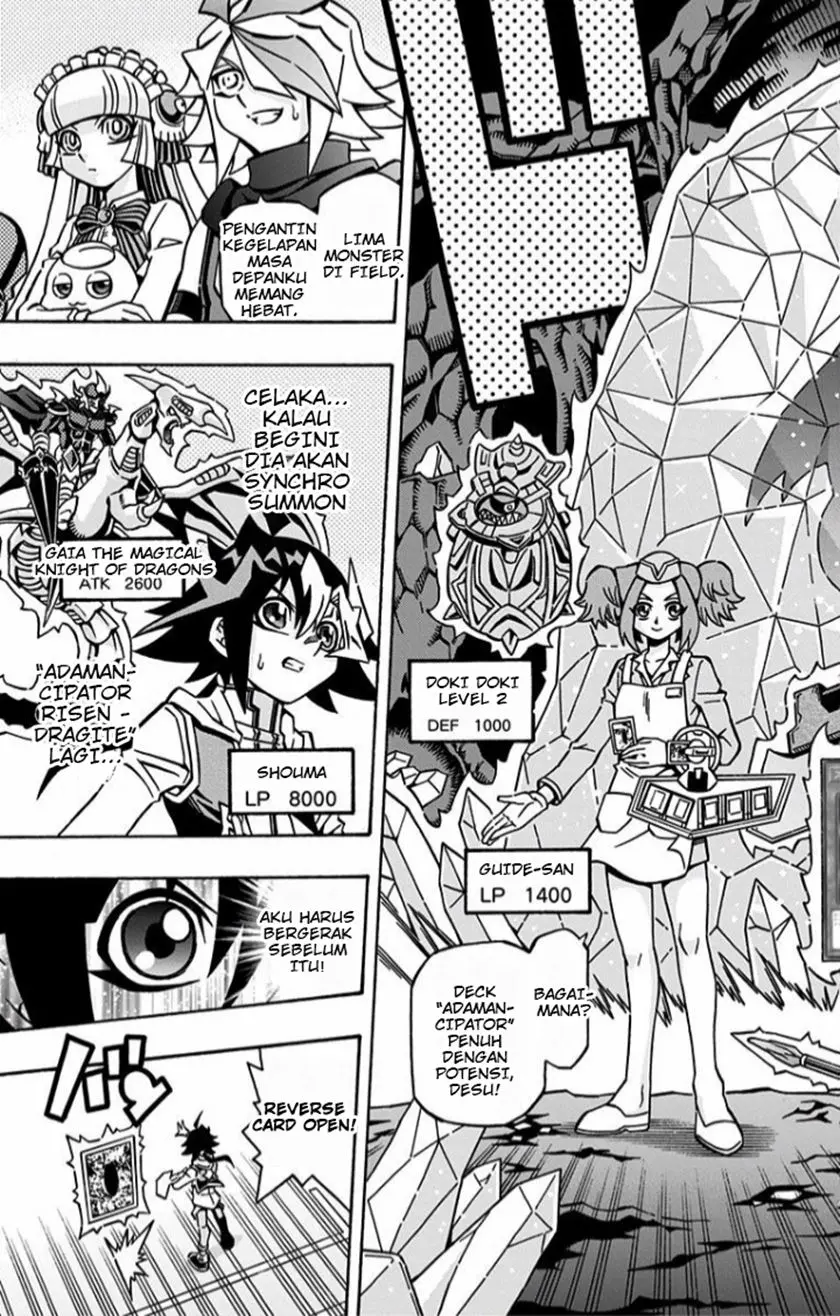 Yu-Gi-Oh! OCG Structures Chapter 11 Gambar 8