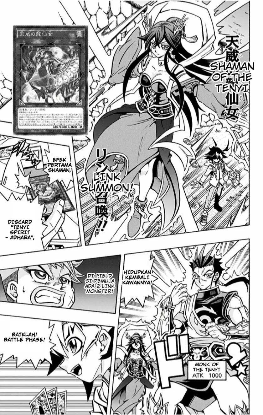 Yu-Gi-Oh! OCG Structures Chapter 02 Gambar 6