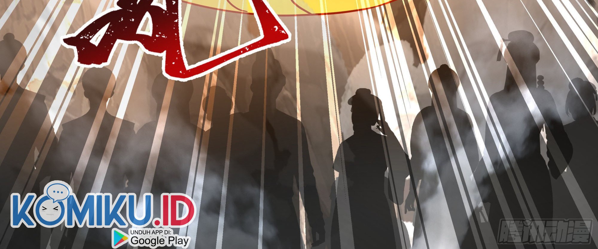 Martial Peak Part 2 Chapter 2529 - https://gambar-id.komiku.org/uploads2/2558446-10_part2.jpg