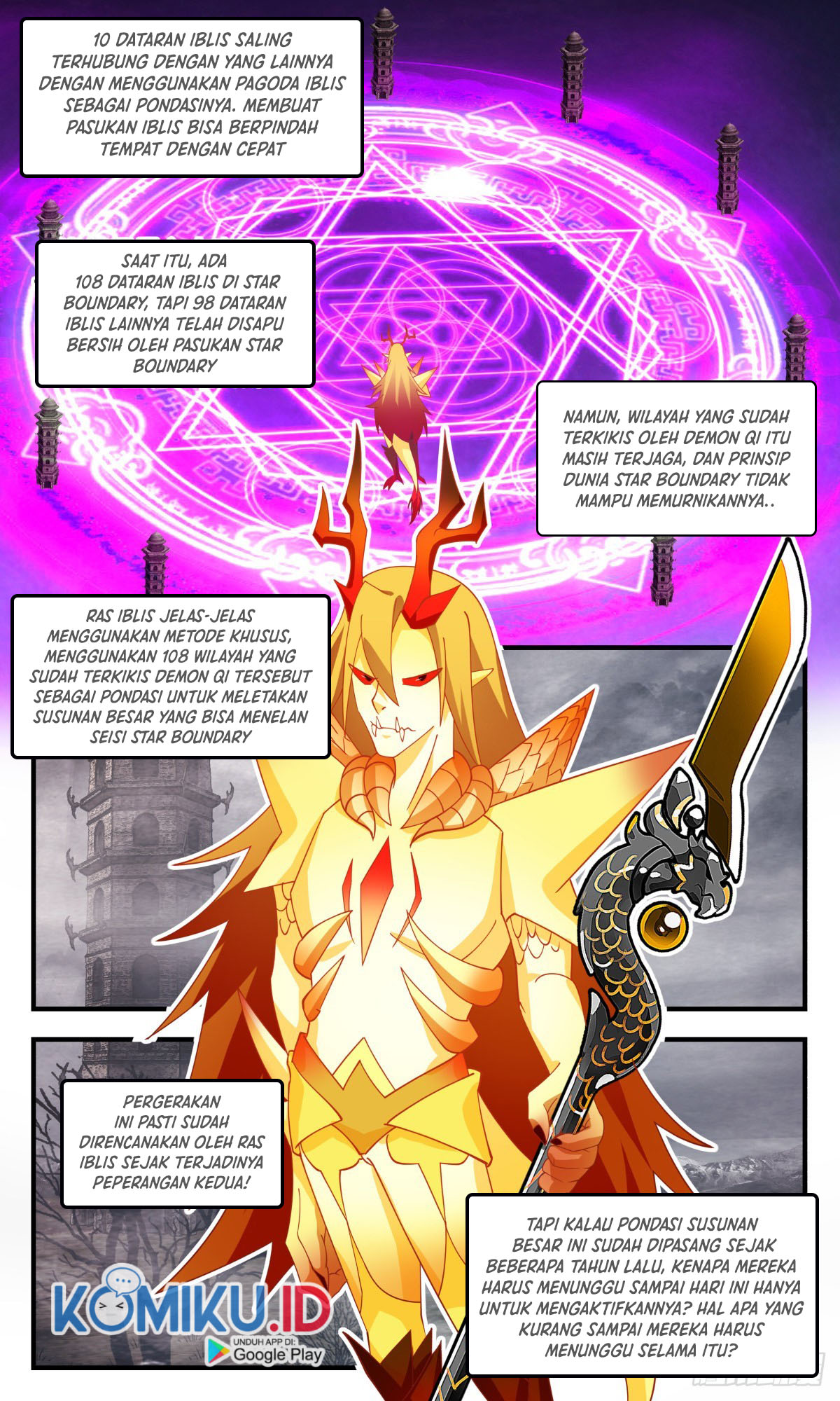 Martial Peak Part 2 Chapter 2534 - https://gambar-id.komiku.org/uploads2/2558451-12.jpg