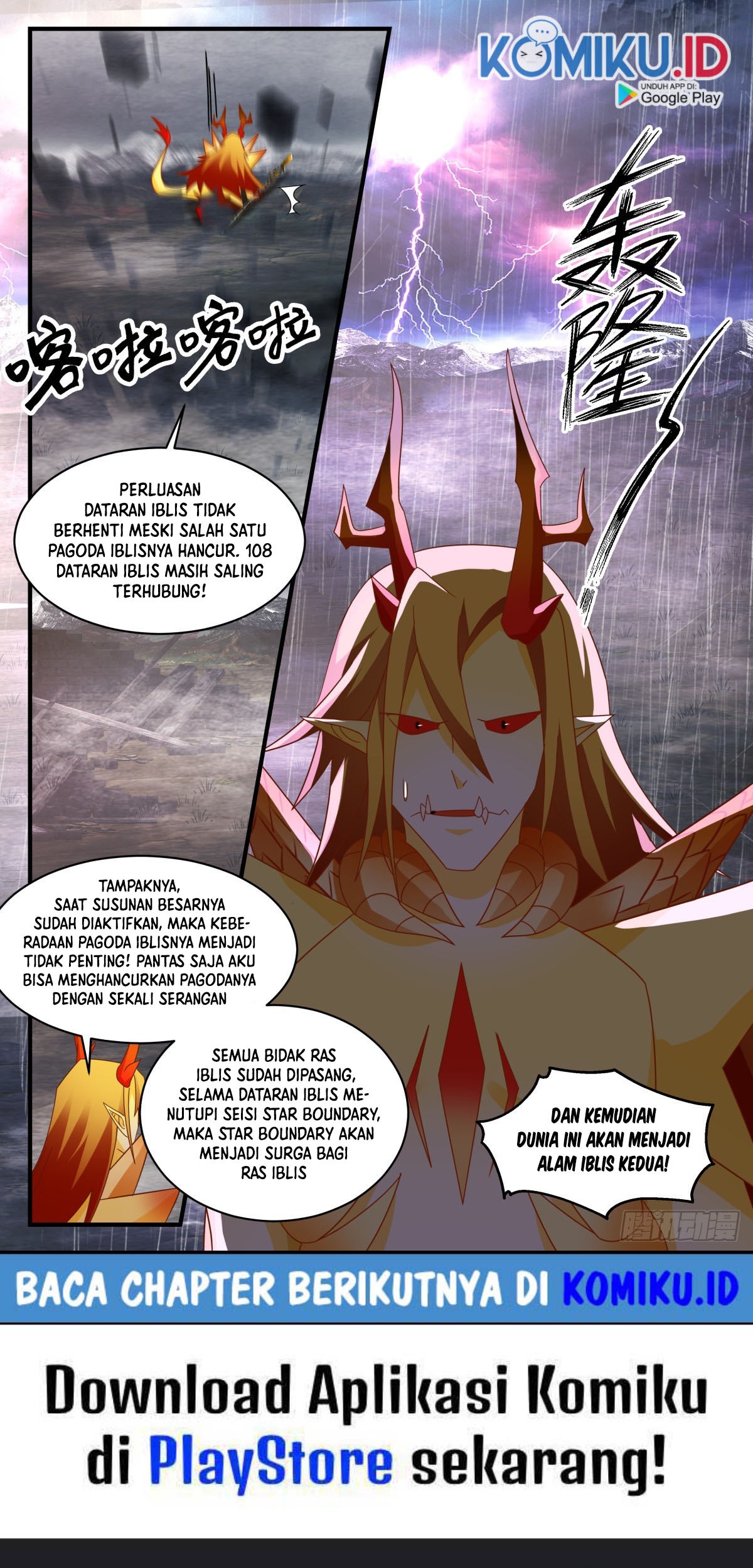 Martial Peak Part 2 Chapter 2534 - https://gambar-id.komiku.org/uploads2/2558451-14_part1.jpg