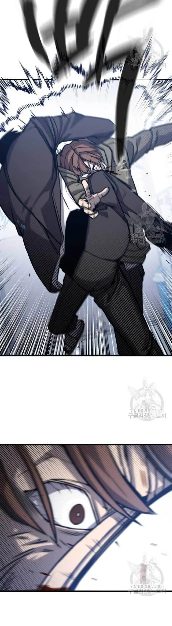 Hectopascals Chapter 02 Gambar 21