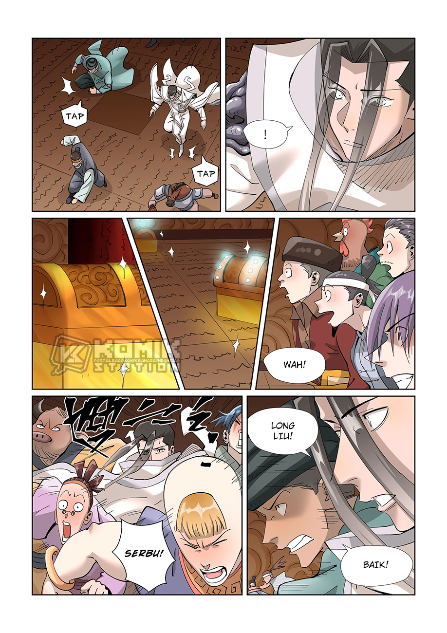 Tales of Demons and Gods Chapter 393.5 - https://gambar-id.komiku.org/uploads2/2559339-4.jpg