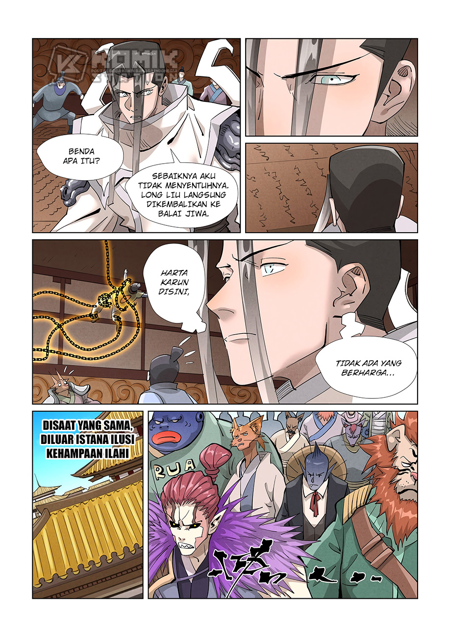 Tales of Demons and Gods Chapter 393.5 - https://gambar-id.komiku.org/uploads2/2559339-8.jpg
