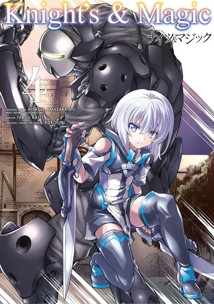 Baca Manga Knight’s & Magic Chapter 25 Gambar 2