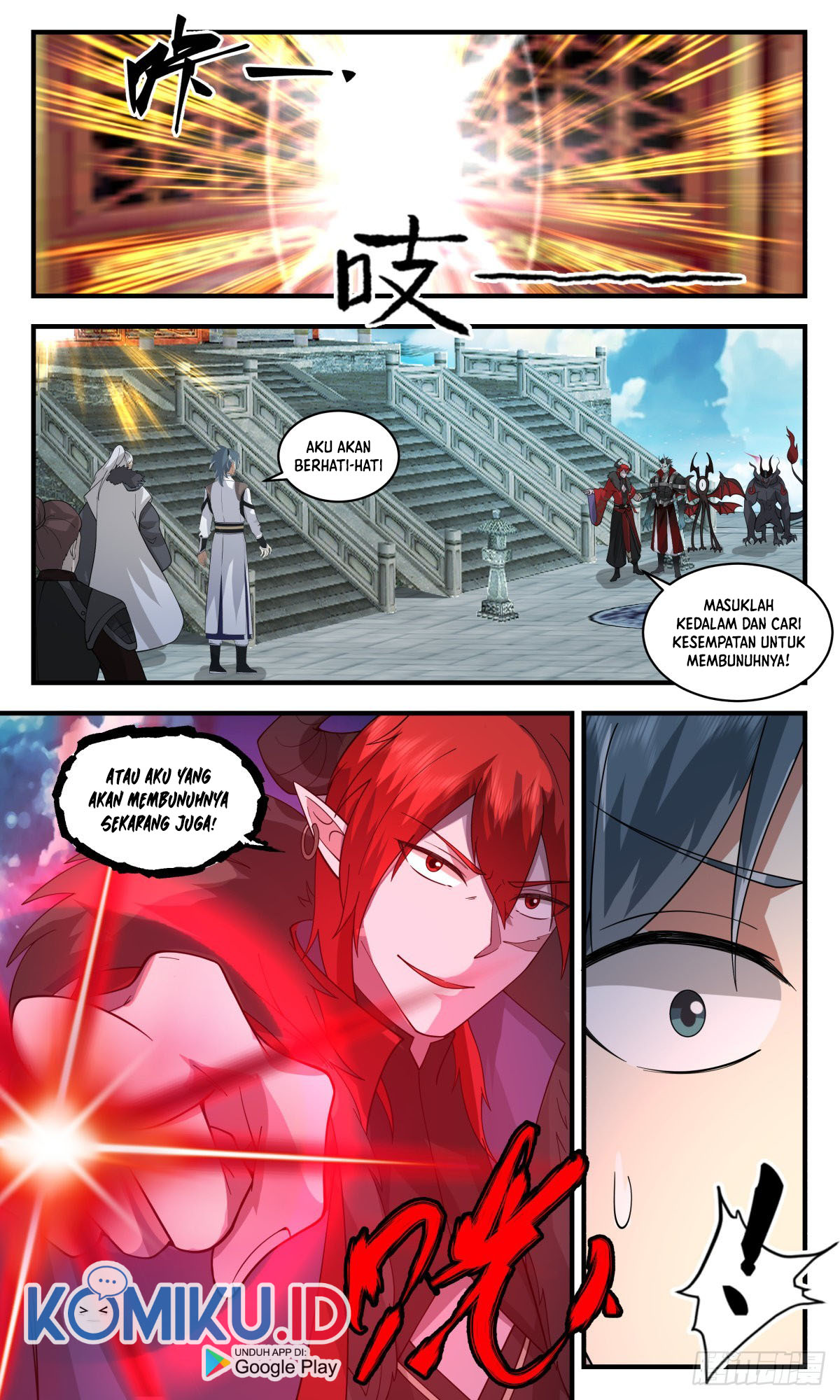 Martial Peak Part 2 Chapter 2539 - https://gambar-id.komiku.org/uploads2/2560037-5.jpg