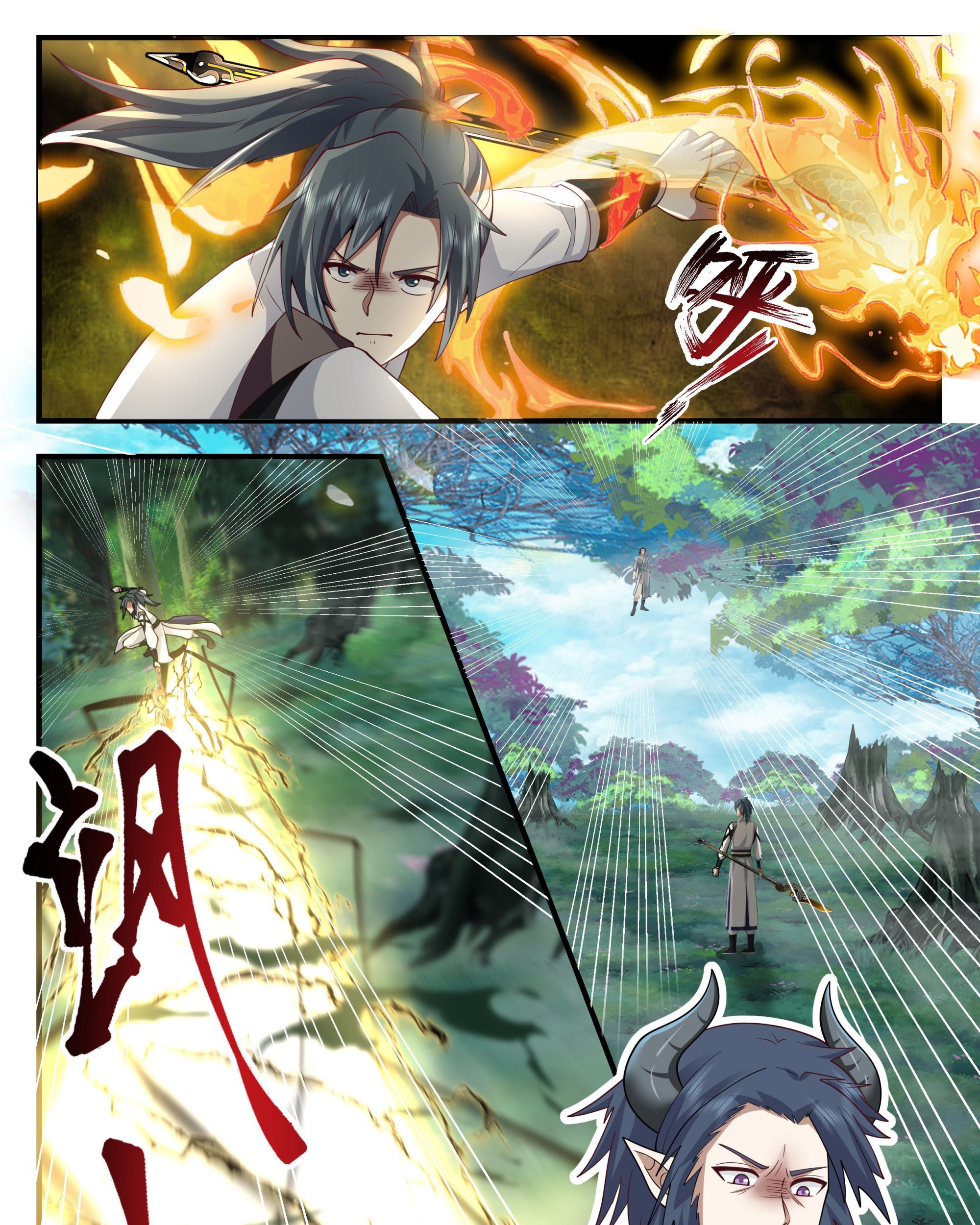Martial Peak Part 2 Chapter 2540 - https://gambar-id.komiku.org/uploads2/2560038-7_part1.jpg
