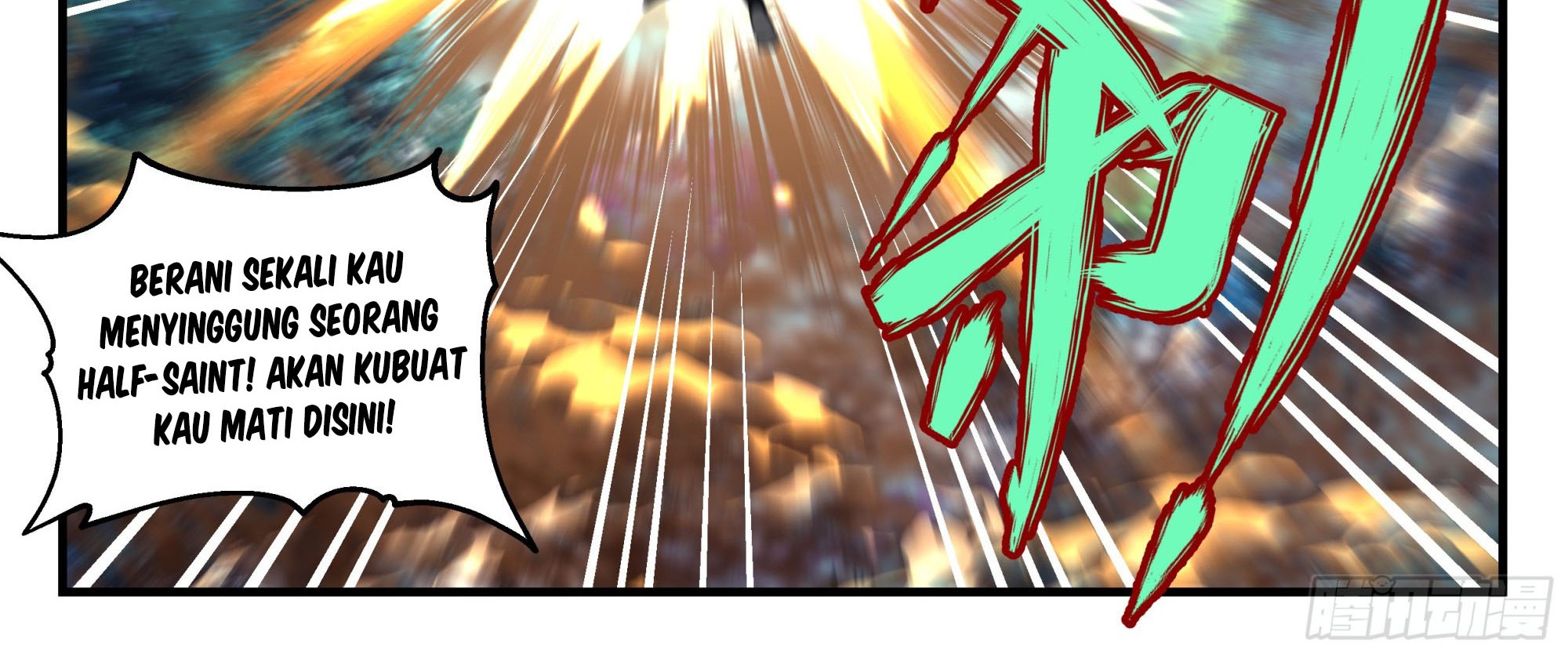 Martial Peak Part 2 Chapter 2540 - https://gambar-id.komiku.org/uploads2/2560038-9_part2.jpg