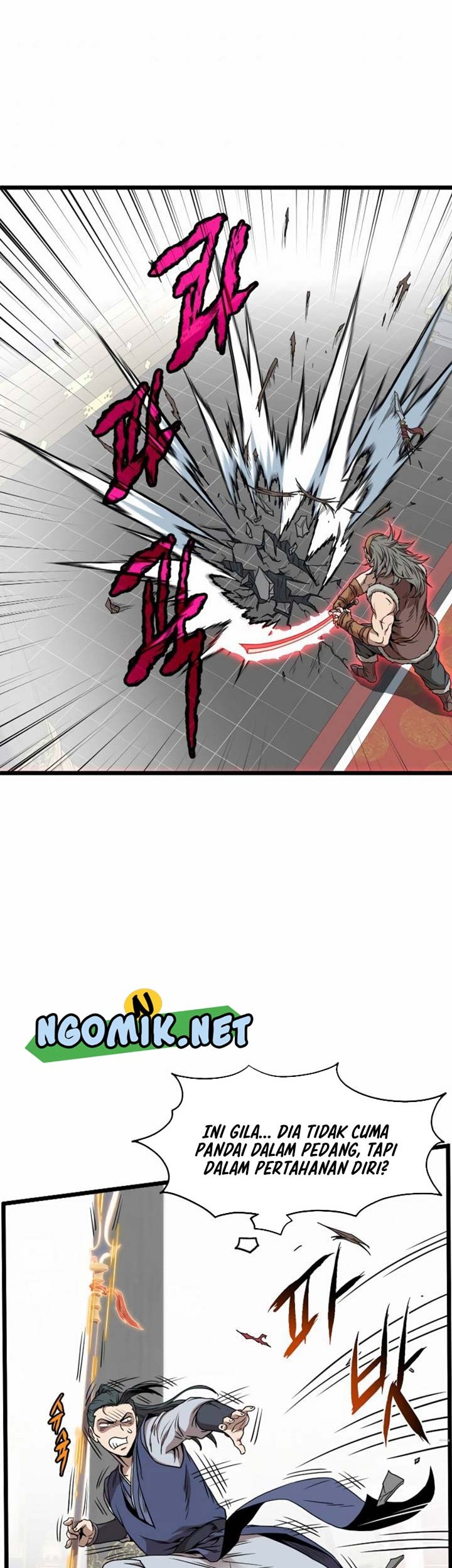 Murim Login - Chapter 84 - Page 32