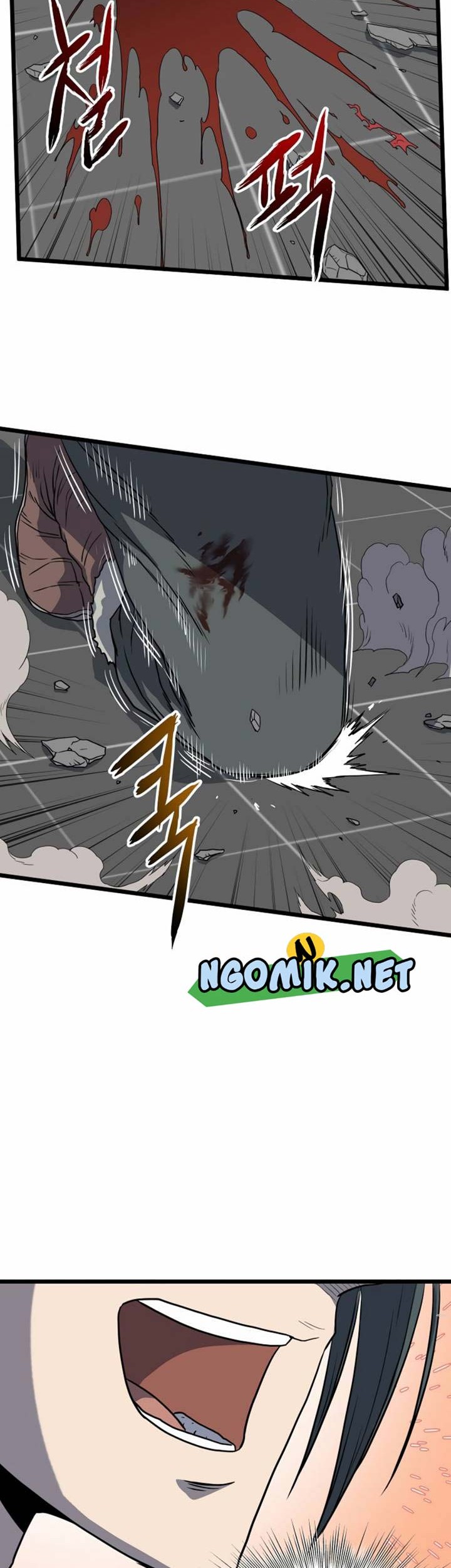 Murim Login - Chapter 84 - Page 44