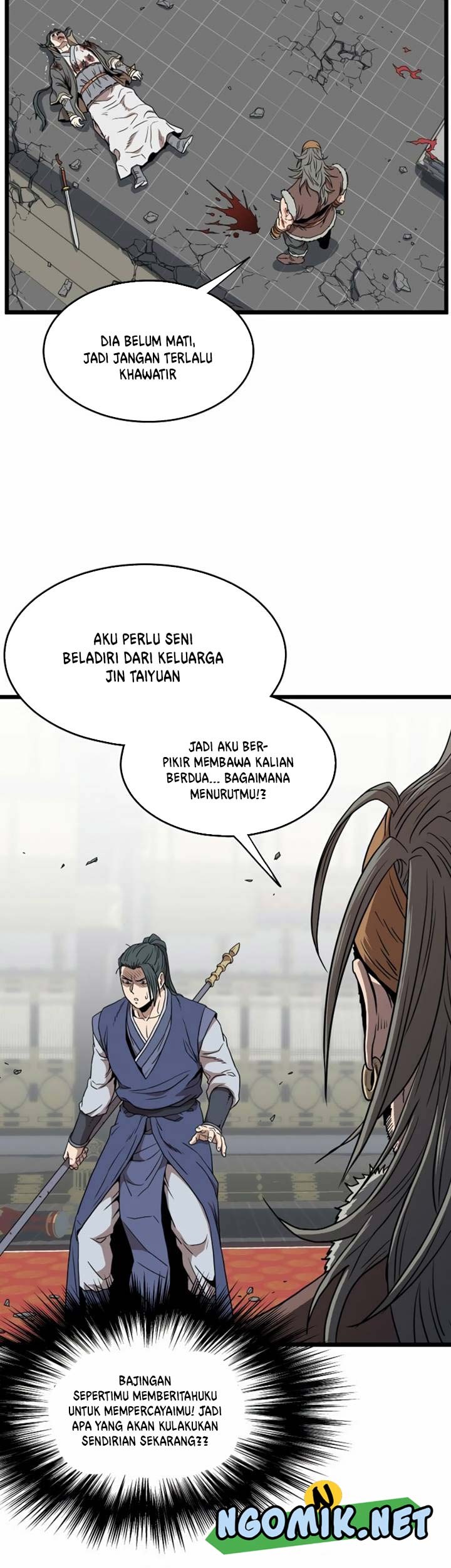 Murim Login - Chapter 84 - Page 52