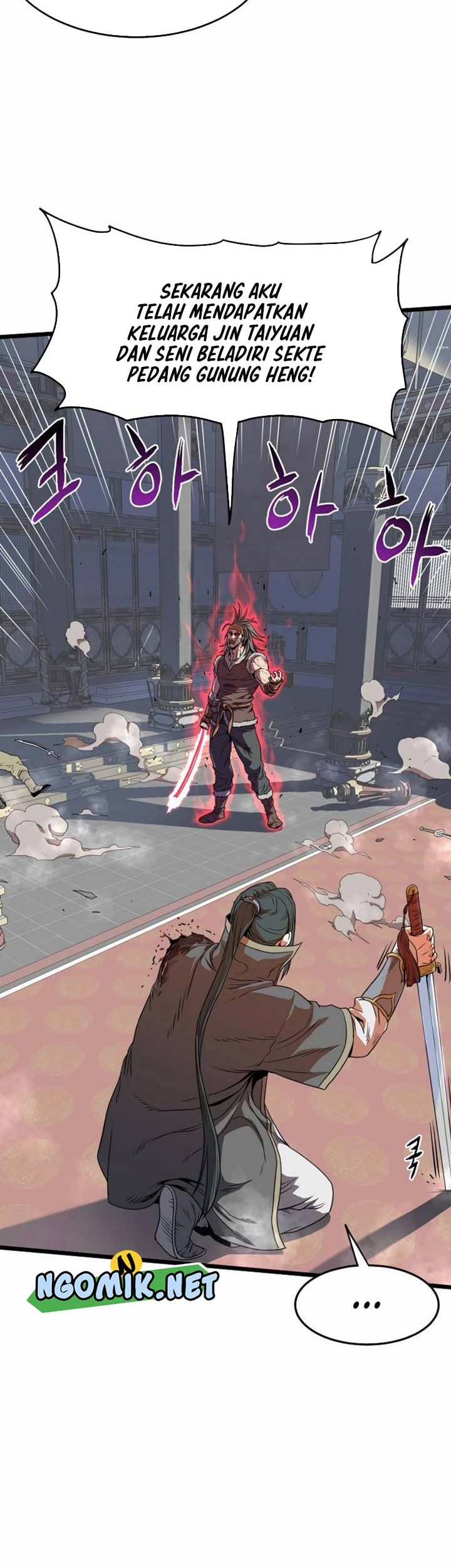 Murim Login - Chapter 84 - Page 11