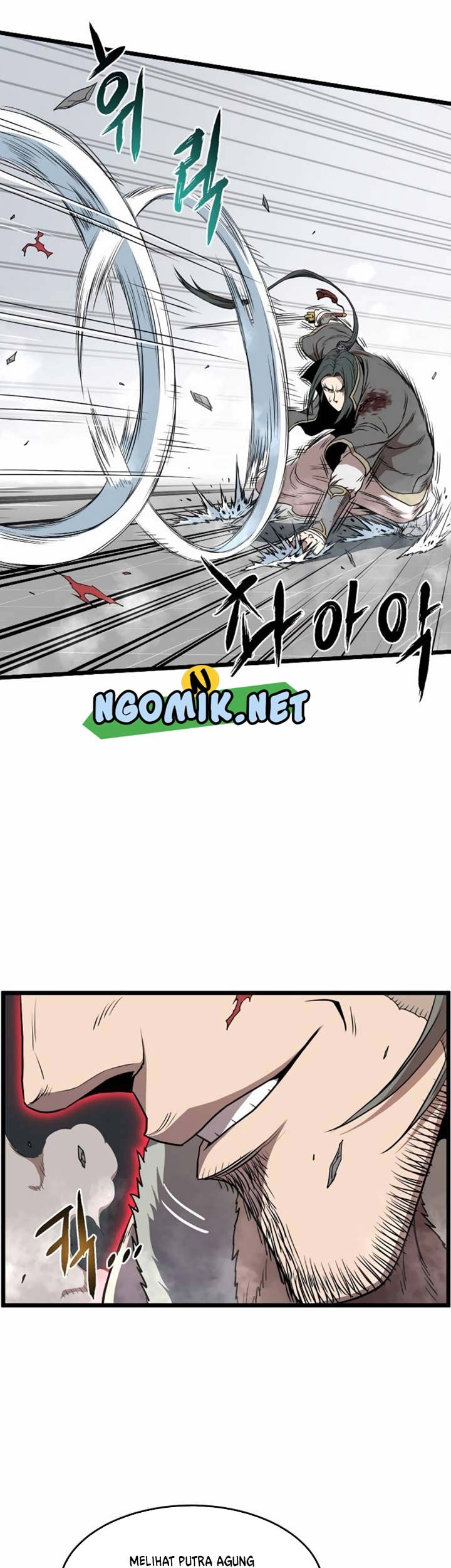 Murim Login - Chapter 84 - Page 17