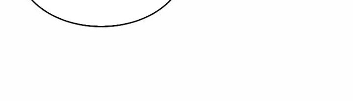 Murim Login - Chapter 84 - Page 20