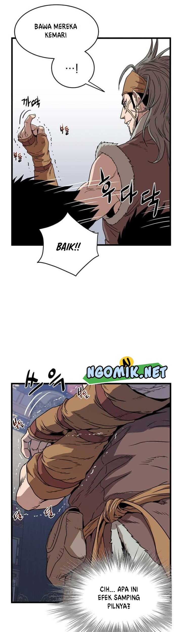 Murim Login - Chapter 83 - Page 25