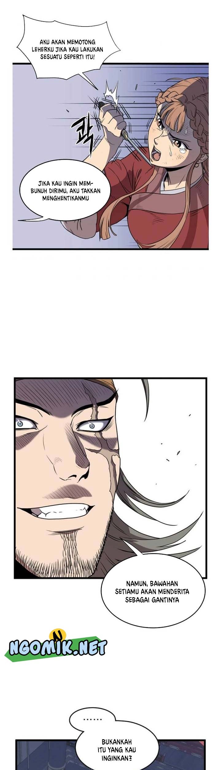 Murim Login - Chapter 83 - Page 29