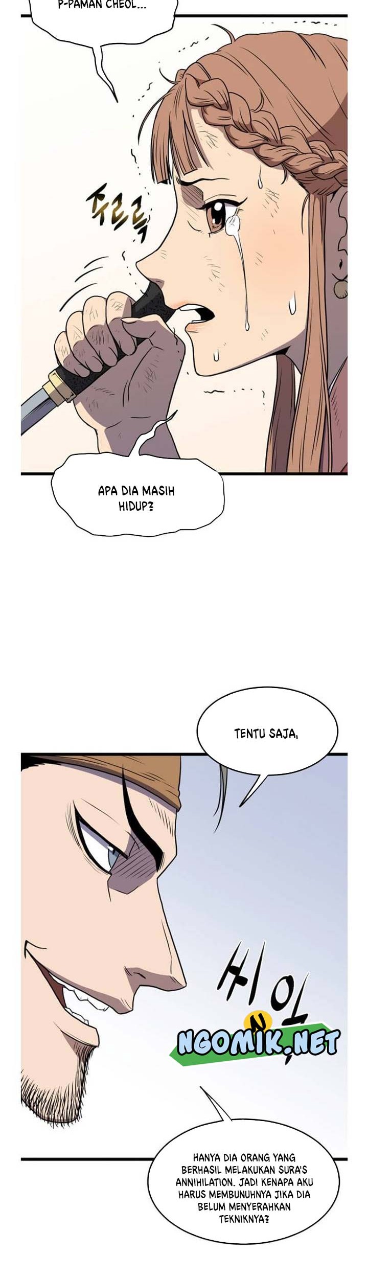 Murim Login - Chapter 83 - Page 32