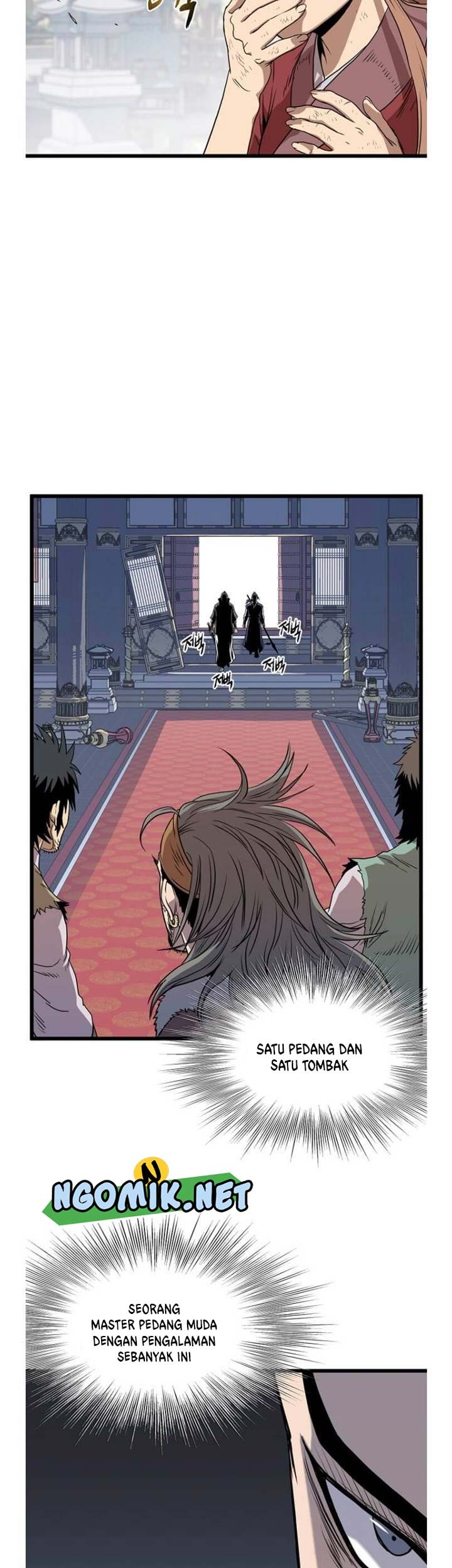 Murim Login - Chapter 83 - Page 43